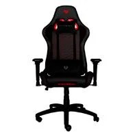 SILLA GAMER BALAM RUSH THUNDER RUSH V2 BR EDITION  TELA  RECLINABLE 90