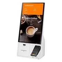 GABINETE EXTERNO DE CONEXIONES PARA KIOSKO SAMSUNG , LA PANTALLA SE AD