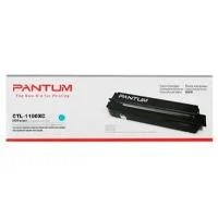 TONER PANTUM CTL1100XC CYAN, RENDIMIENTO 2300 PAGINAS, PARA EQUIPO CP1