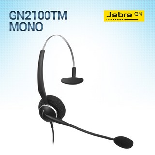 자브라 공식정품 GN2100TM 전화기헤드셋/단귀형(MONO)/콜센터/상담용/C타입 스마트폰/GN2100, LG/LIP8002/LIP8008/LIP9002/SS