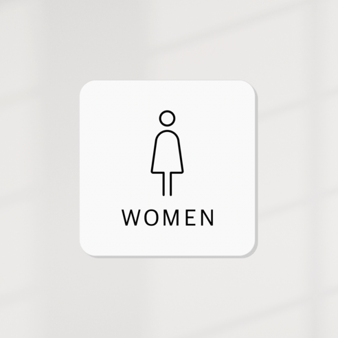 [무드팩토리] 화장실 아크릴 표지판, 공용화장실(TOILET)