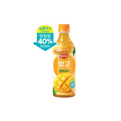 포카리스웨트 500ml 20입