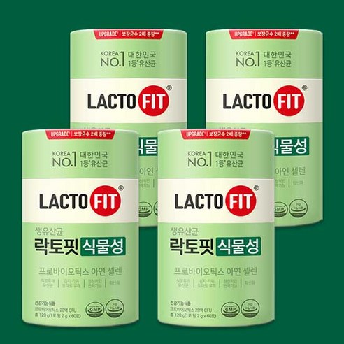 종근당 건강 락토핏 생유산균 그린, 120g, 5개