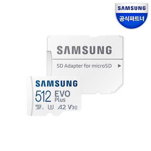 삼성전자 EVO PLUS 마이크로SD 메모리카드 MB-MC256KA/KR, 256GB