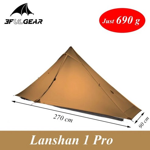 서커스텐트 A형 텐트 군용 비비색 백패킹쉘터 2021 새 버전 3F LANSHAN 1 Pro No-See-Um 230 시즌 125*90 *, 13 Ground cloth