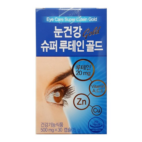 비타민하우스 눈건강 슈퍼루테인골드 500mg (2개x30캡슐), 30정, 2개