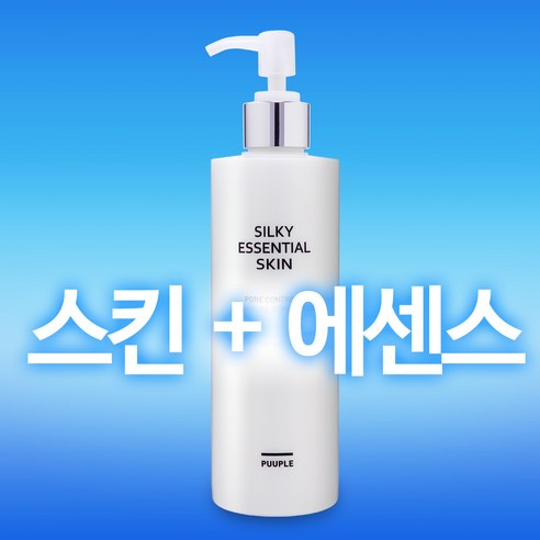 스킨과 에센스가 하나로! 참존nc1 퓨플 실키에센셜 스킨 310ml / 에센스에 가까운 스킨 / 수분스킨 스킨토너 여성화장품 에센스스킨 모공스킨 / 끈적이지않아요, 1개