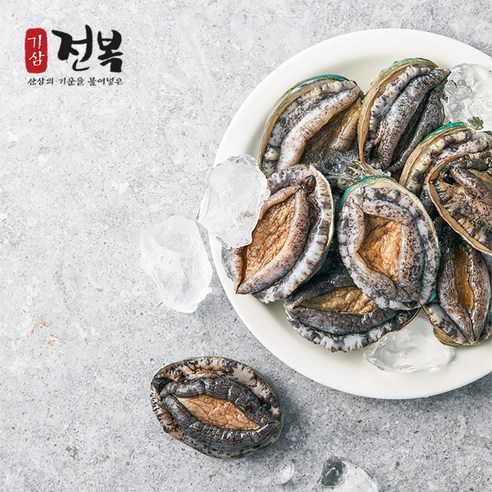 [기삼전복] 진도 기삼 활전복 자이언트 사이즈 100g이상 10미(1kg이상), 형태:없음 / 색상:없음 / 무늬:없음
