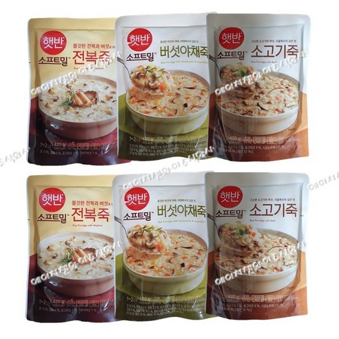 [총 6개입/450g]비비고죽 전복2+버섯야채2+소고기2, 2세트