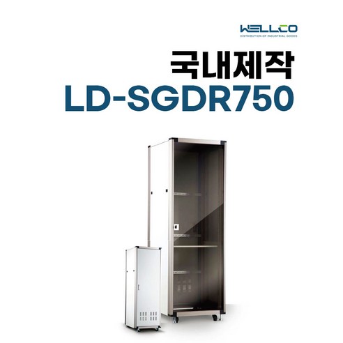 전면유리 국산 허브랙 LD-SGDR750 18U, LD-SGDR750 (H2000)