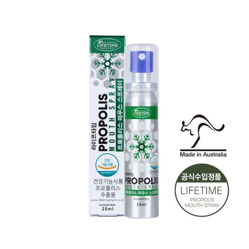 [공식수입 1+1] 라이프타임 프로폴리스 마우스 스프레이 25ml (민트 무설탕) 3천세트 마지막물량, 단품, 단품