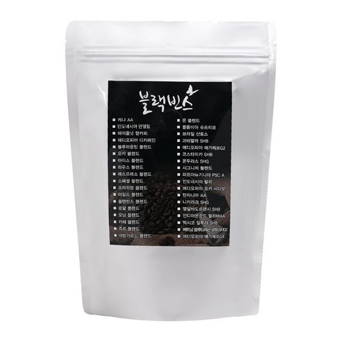 블랙빈스 브라질 산토스, 500g, 1개, 홀빈(분쇄안함)