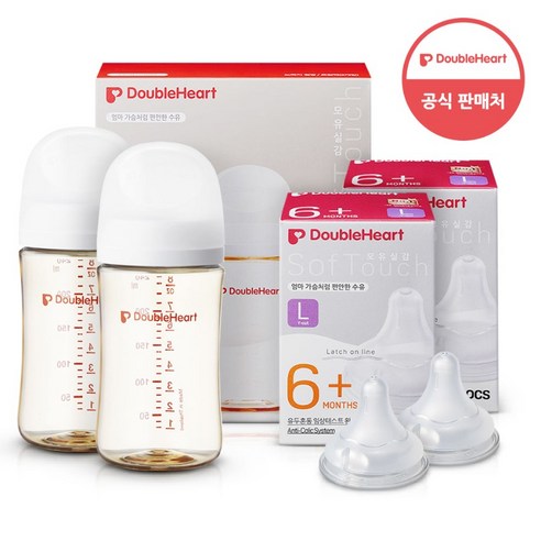더블하트 모유실감 3세대 베이직 트윈팩 240ml(제뉴인화이트)+젖꼭지 4개, 1세트, 240ml, 3세대 젖꼭지 M(4입)