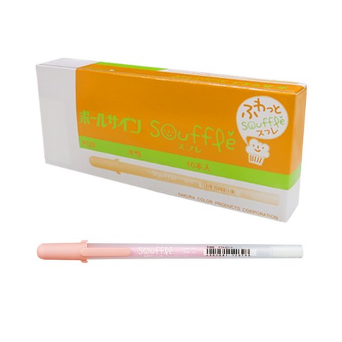 사쿠라 겔리롤 수플레 잉크펜 0.8mm, 라이트오렌지, 1개