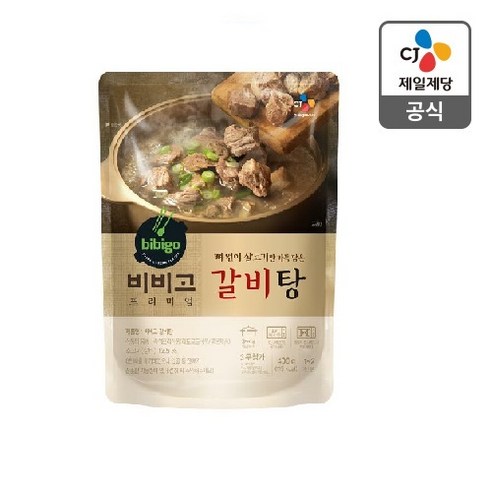 비비고 갈비탕, 400g, 6개