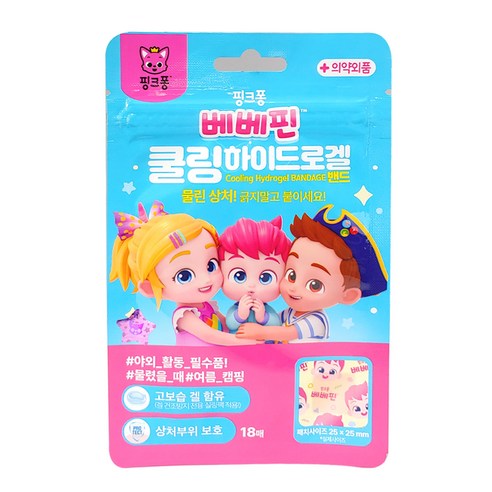 베베핀 쿨링하이드로겔밴드 18매입, 2개