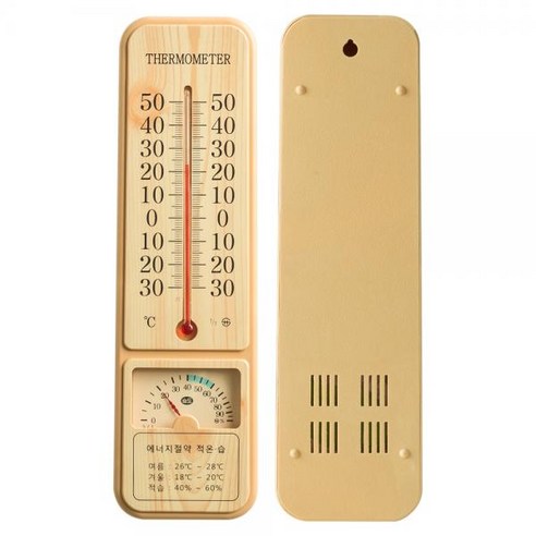 플라이토 굿데이 나무 무늬 온습도계 32.5cm, 메이플, 1개