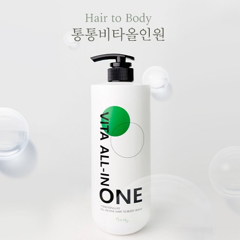 샴푸+린스+바디워시를 하나로 올인원샴푸 통통생활 통통비타올인원 1L 대용량, 1개