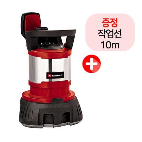 아인헬 오수청수 양수기 모터펌프 GE-DP 7330 (작업선 10m증정)