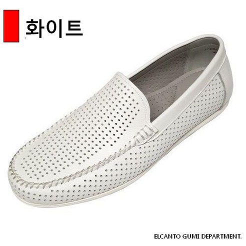 엘칸토 GD80 신상품 [베스트] 남성 COOL 펀칭 드라이빙 로퍼 (245~280mm)