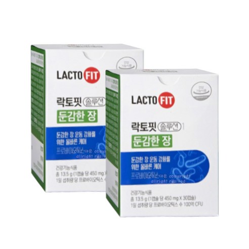 종근당건강 락토핏 솔루션 1 둔감한 장 (30캡슐), 30정, 1개