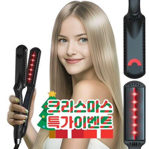 크락 프리미엄2 판고데기 매직기 크리스마스 전문가용 미용실 헤어고데기, 선택2 - 프리미엄 인프라레드(원적외선있음)