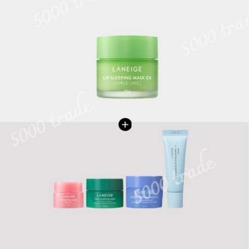 라네즈 립 슬리핑 마스크EX 입술 각질케어 애플라임 20g 1개 (+스킨케어 4종 증정)