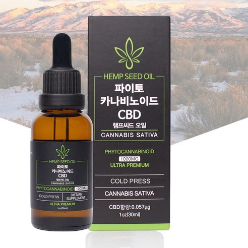 파이토카나비노이드 CBD 햄프씨드오일 유기농 대마종자유 오메가3 GS25 모바일상품권 증정, 30ml, 1개