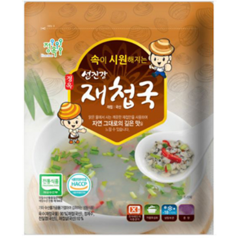 국내산 섬진강 재첩국 500g 2인분, 13개