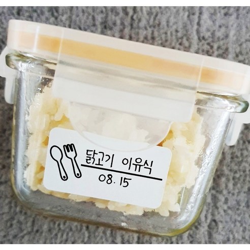 이유식 라벨스티커 65p (재료와 날짜 기입), 6매, 스푼과포크(투명)