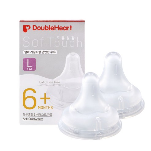 더블하트 소프트터치 모유실감 젖꼭지 2개입 L(6개월 이상), L, 2개