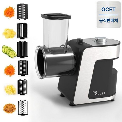 OCET 자동채칼 오토 슬라이서 당근 김장 무채칼 전동 채써는기계, 혼합색상, 1개