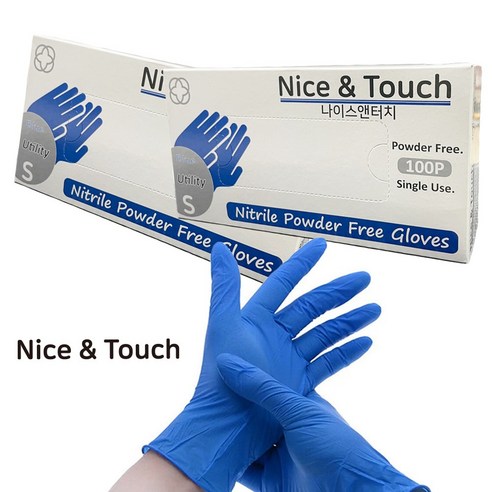 Nice & touch 니트릴장갑 식품용 웜 블루 3.5 100p, 2개, 소(S)
