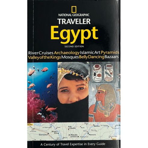 스마트미 National Geographic Traveler - Egypt KK-0720