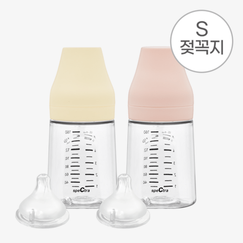 스펙트라 올셋 PA 젖병 160ml 4개, 파우더핑크 4개