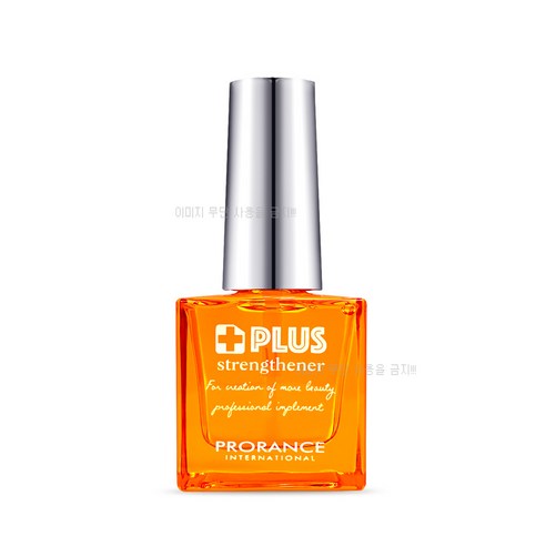 프로랑스 플러스 강화제 손톱강화제 17ml, 2개