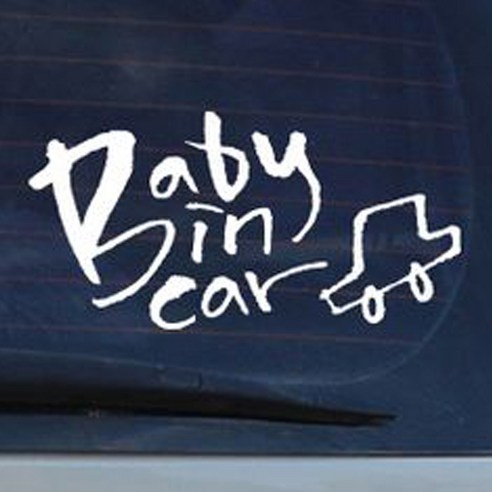 1AM 미니 캘리그라피 Baby in car 자동차스티커, 흰색, 1개