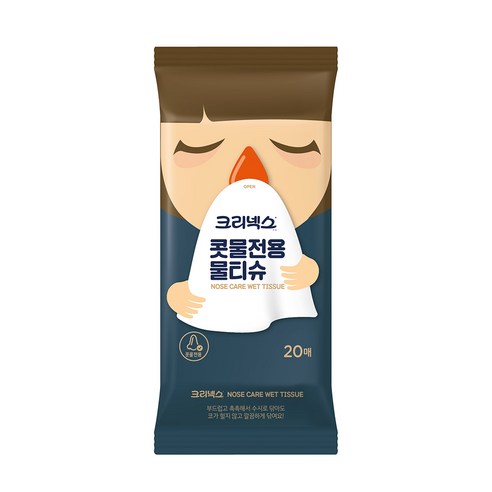 크리넥스 콧물전용 물티슈 휴대형, 20매, 4팩