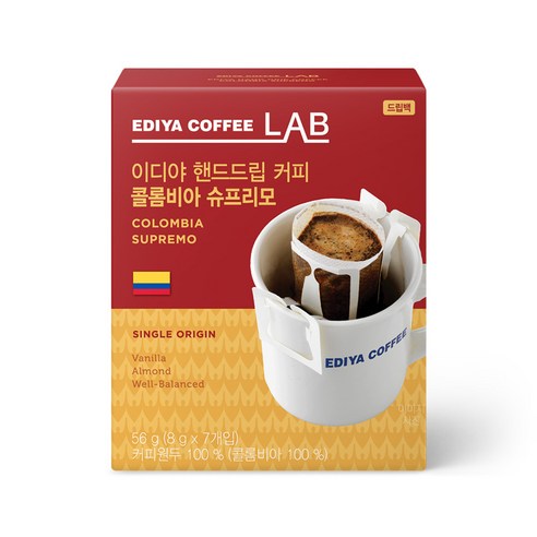 이디야 핸드드립 콜롬비아 슈프리모 드립커피, 8g, 7개입, 2개
