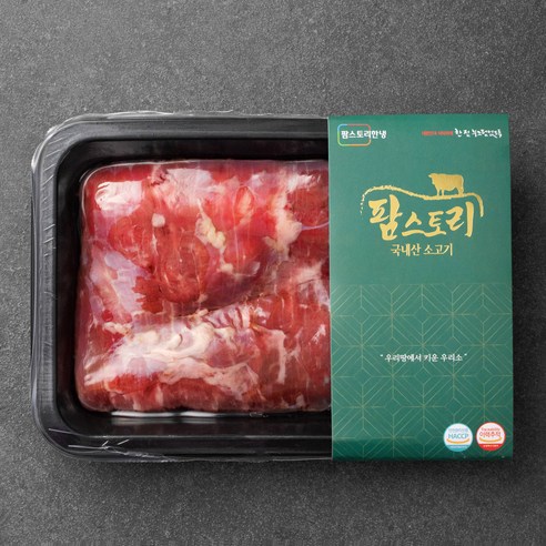 팜스토리 국내산 소고기 양지 덩어리 국거리용 (냉장), 300g, 2개