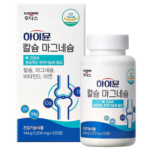 하이뮨 칼슘 마그네슘 144g, 120정, 5개