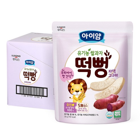 일동후디스 아이얌 유기농쌀과자 떡뻥 백미 30gx1봉, 30g, 1개