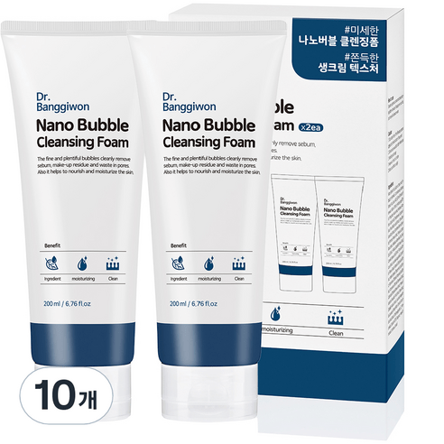 닥터방기원 나노 버블 클렌징폼, 200ml, 2개