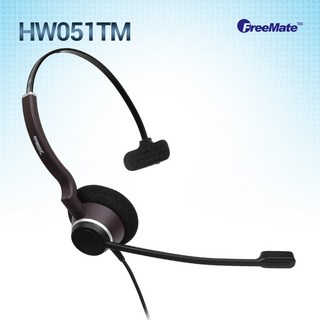 정품 HW051TM 상담용헤드셋/단귀형(MONO)/콜센터/해외수출품, LG/LIP8002/LIP8008/LIP9002/SS
