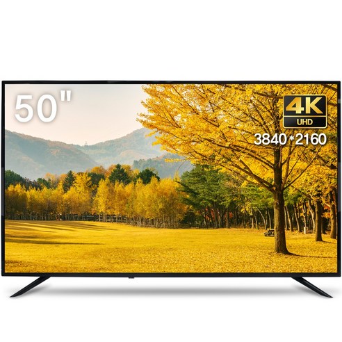 위드라이프 50인치 4K UHD TV 엘지정품패널 고화질 프리미엄티비, 기사방문설치, 벽걸이형(상하형)