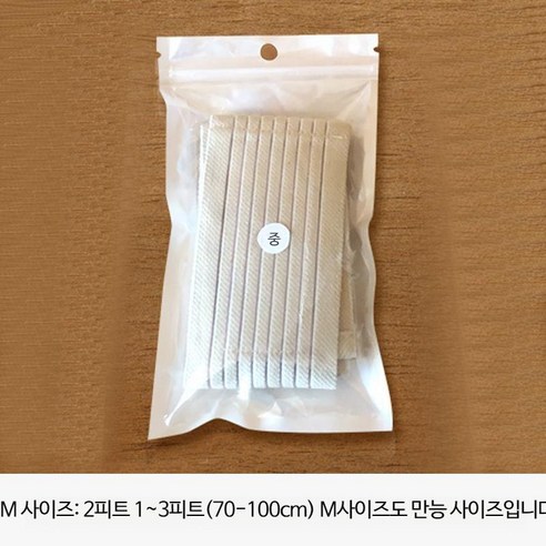 복부벨트 1+1 보호 벨트 스트랩 대한 조정 복막 가능 복막투석용 특수 복부 벨트 카테터 케어 보호 벨트 복막 투석 용품 파이프라인 고정 벨트 마음대로 크기 조절 가능, 베이지 L
