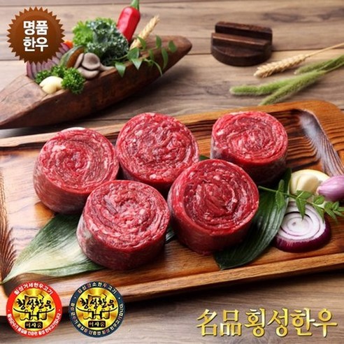 기타 [名品횡성청정한우]횡성한우 싱싱 불고기 300g(1등급이상)