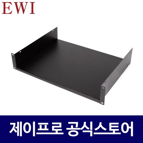 EWI 2U DVD 반주기 노래방기기 랙선반 랙케이스