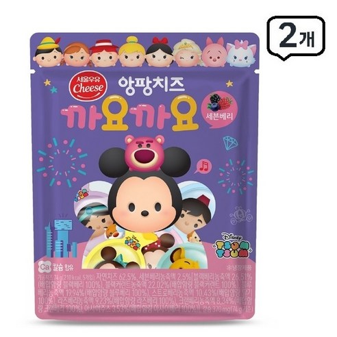 서울우유 앙팡치즈 까요까요 세븐베리 74gx2개 (신선식품), 2개▶선택2 - 아이스박스, 74g