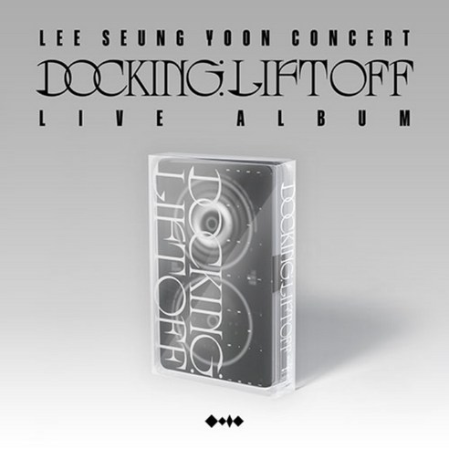 이승윤 LEE SEUNG YOON - CONCERT [DOCKING : LIFTOFF] LIVE ALBUM (NEMO) 네모 QR 플랫폼 앨범